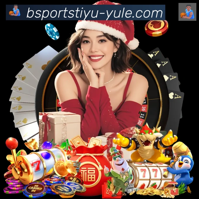 Bsports官网荣誉