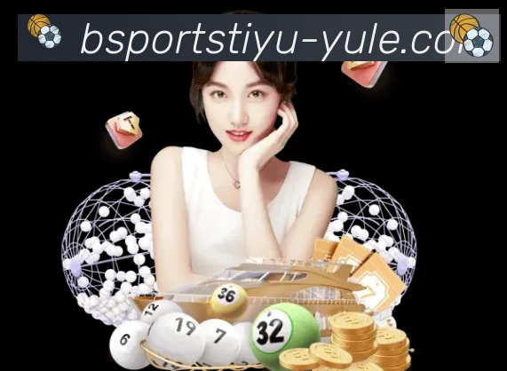 Bsports官网荣誉